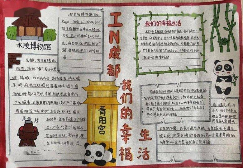 燃烧吧大脑免广告最新版
